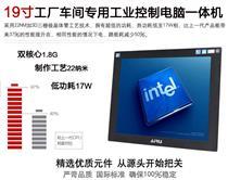 车间(电脑、软件)产品库——全面解析阿土伯交易网资源
