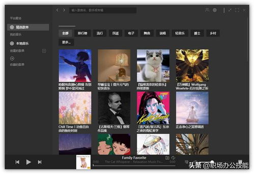 2022年不容错过的7款电脑黑科技软件 每一款都是精品中的精品