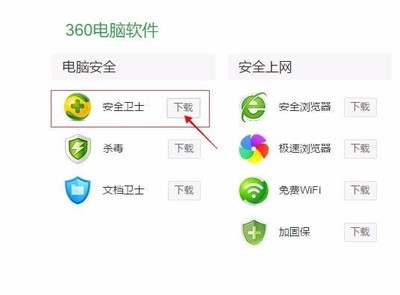 彻底解决basedll.dll缺失问题 从根源到预防的完整指南