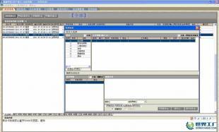 现货供应企业短信管理软件 提升效率的智能助手